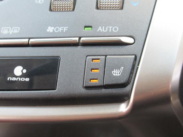 ＮＸ ＮＸ３００ｈ　Ｉパッケージ　後期・赤革Ｌ－ＴＥＸシート・３眼ＬＥＤヘッド・パノラミックビュー・純正ナビ・フルセグ・ＨＵＤ・パワーバックドア・純正１８ＡＷ・シートヒーター・ＢＳＭ・オートＨＩビーム・ステアヒーター・ＥＴＣ２．０（26枚目）