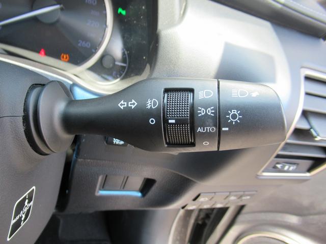 ＮＸ ＮＸ３００ｈ　Ｉパッケージ　後期・赤革Ｌ－ＴＥＸシート・３眼ＬＥＤヘッド・パノラミックビュー・純正ナビ・フルセグ・ＨＵＤ・パワーバックドア・純正１８ＡＷ・シートヒーター・ＢＳＭ・オートＨＩビーム・ステアヒーター・ＥＴＣ２．０（36枚目）