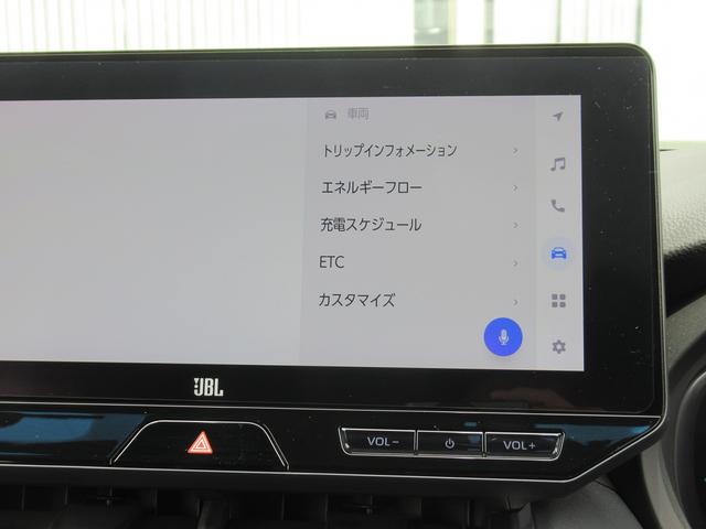 ハリアーＰＨＥＶ Ｚ　１オーナー・黒革エアシート・パノラミックビューモニター・ＪＢＬ１２．３型ディスプレイオーディオ・フルセグ・パワーバックドア・ＨＵＤ・トヨタセーフティセンス・純正１９ＡＷ・ＬＥＤ・デジタルインナーミラー（23枚目）