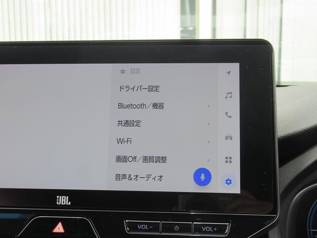ハリアーＰＨＥＶ Ｚ　１オーナー・黒革エアシート・パノラミックビューモニター・ＪＢＬ１２．３型ディスプレイオーディオ・フルセグ・パワーバックドア・ＨＵＤ・トヨタセーフティセンス・純正１９ＡＷ・ＬＥＤ・デジタルインナーミラー（24枚目）