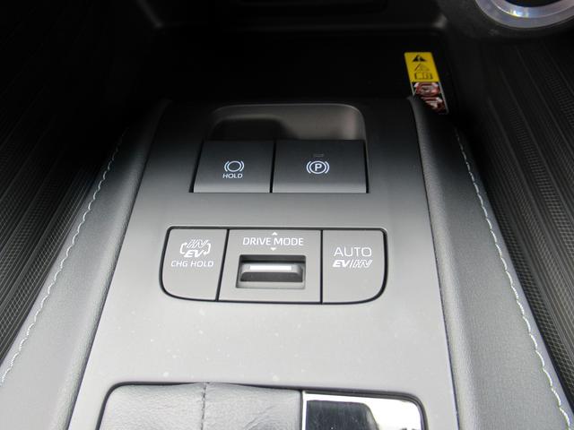 ハリアーＰＨＥＶ Ｚ　１オーナー・黒革エアシート・パノラミックビューモニター・ＪＢＬ１２．３型ディスプレイオーディオ・フルセグ・パワーバックドア・ＨＵＤ・トヨタセーフティセンス・純正１９ＡＷ・ＬＥＤ・デジタルインナーミラー（29枚目）