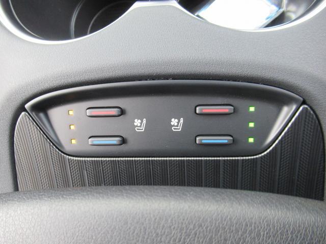 ハリアーＰＨＥＶ Ｚ　１オーナー・黒革エアシート・パノラミックビューモニター・ＪＢＬ１２．３型ディスプレイオーディオ・フルセグ・パワーバックドア・ＨＵＤ・トヨタセーフティセンス・純正１９ＡＷ・ＬＥＤ・デジタルインナーミラー（30枚目）