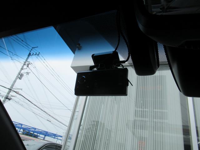 ハリアーＰＨＥＶ Ｚ　１オーナー・黒革エアシート・パノラミックビューモニター・ＪＢＬ１２．３型ディスプレイオーディオ・フルセグ・パワーバックドア・ＨＵＤ・トヨタセーフティセンス・純正１９ＡＷ・ＬＥＤ・デジタルインナーミラー（31枚目）