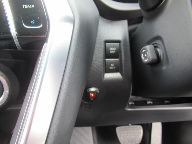 ハリアーＰＨＥＶ Ｚ　１オーナー・黒革エアシート・パノラミックビューモニター・ＪＢＬ１２．３型ディスプレイオーディオ・フルセグ・パワーバックドア・ＨＵＤ・トヨタセーフティセンス・純正１９ＡＷ・ＬＥＤ・デジタルインナーミラー（33枚目）