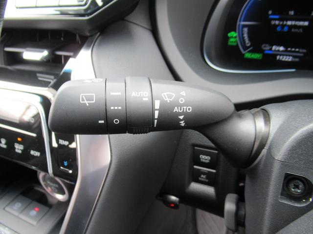 ハリアーＰＨＥＶ Ｚ　１オーナー・黒革エアシート・パノラミックビューモニター・ＪＢＬ１２．３型ディスプレイオーディオ・フルセグ・パワーバックドア・ＨＵＤ・トヨタセーフティセンス・純正１９ＡＷ・ＬＥＤ・デジタルインナーミラー（37枚目）