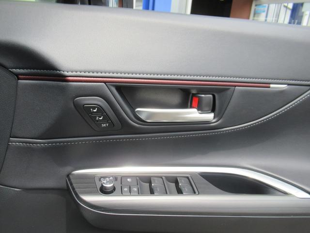 ハリアーＰＨＥＶ Ｚ　１オーナー・黒革エアシート・パノラミックビューモニター・ＪＢＬ１２．３型ディスプレイオーディオ・フルセグ・パワーバックドア・ＨＵＤ・トヨタセーフティセンス・純正１９ＡＷ・ＬＥＤ・デジタルインナーミラー（44枚目）