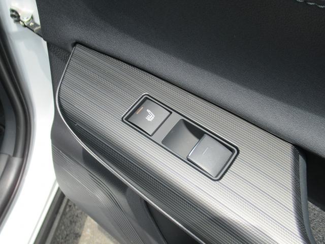 ハリアーＰＨＥＶ Ｚ　１オーナー・黒革エアシート・パノラミックビューモニター・ＪＢＬ１２．３型ディスプレイオーディオ・フルセグ・パワーバックドア・ＨＵＤ・トヨタセーフティセンス・純正１９ＡＷ・ＬＥＤ・デジタルインナーミラー（48枚目）