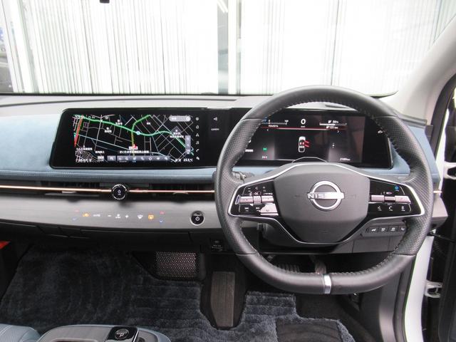 アリア Ｂ６　ｅ－４ＯＲＣＥ　リミテッド　１オーナー・１２．３型ナビ・アラウンドビュー・ベンチレーションナッパレザー・ＢＯＳＥサウンド・パノラミックガラスルーフ・プロパイロット２．０・プロパイロットパーキング・１９ＡＷ・デジタルインナー（11枚目）