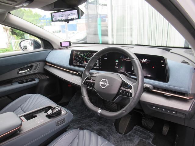 アリア Ｂ６　ｅ－４ＯＲＣＥ　リミテッド　１オーナー・１２．３型ナビ・アラウンドビュー・ベンチレーションナッパレザー・ＢＯＳＥサウンド・パノラミックガラスルーフ・プロパイロット２．０・プロパイロットパーキング・１９ＡＷ・デジタルインナー（12枚目）