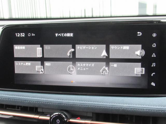 アリア Ｂ６　ｅ－４ＯＲＣＥ　リミテッド　１オーナー・１２．３型ナビ・アラウンドビュー・ベンチレーションナッパレザー・ＢＯＳＥサウンド・パノラミックガラスルーフ・プロパイロット２．０・プロパイロットパーキング・１９ＡＷ・デジタルインナー（23枚目）
