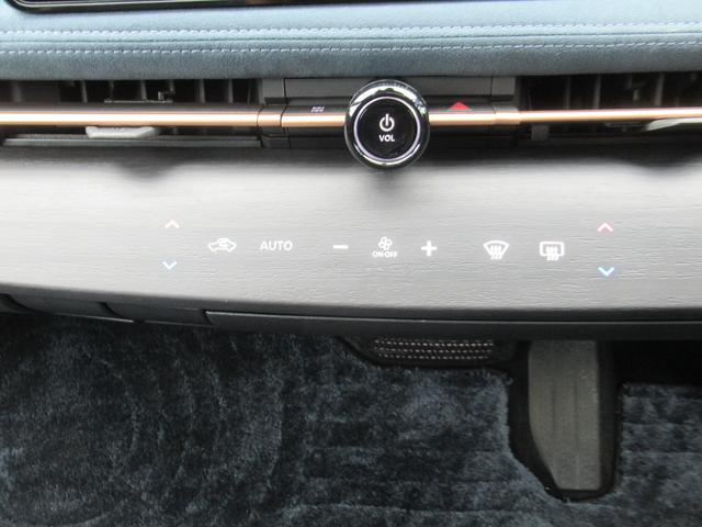 アリア Ｂ６　ｅ－４ＯＲＣＥ　リミテッド　１オーナー・１２．３型ナビ・アラウンドビュー・ベンチレーションナッパレザー・ＢＯＳＥサウンド・パノラミックガラスルーフ・プロパイロット２．０・プロパイロットパーキング・１９ＡＷ・デジタルインナー（25枚目）