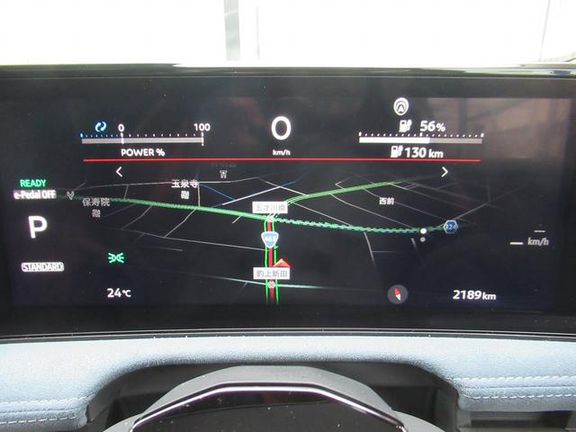 アリア Ｂ６　ｅ－４ＯＲＣＥ　リミテッド　１オーナー・１２．３型ナビ・アラウンドビュー・ベンチレーションナッパレザー・ＢＯＳＥサウンド・パノラミックガラスルーフ・プロパイロット２．０・プロパイロットパーキング・１９ＡＷ・デジタルインナー（39枚目）