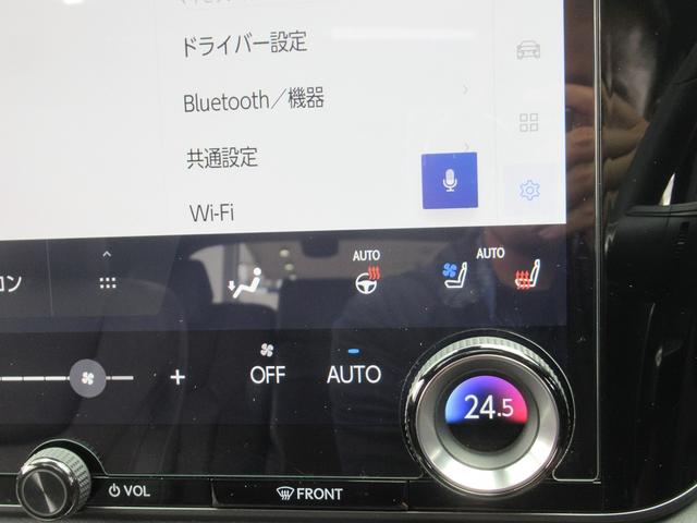 ＲＸ ＲＸ４５０ｈ＋　バージョンＬ　パノラマＳＲ・黒革・全席エアシート・パノラミックビュー・１４インチナビ・フルセグ・ＨＵＤ・レクサスチームメイト・純正２１ＡＷ・３眼ＬＥＤ・パワーバックドア・デジタルインナーミラー・１５００Ｗ電源（23枚目）