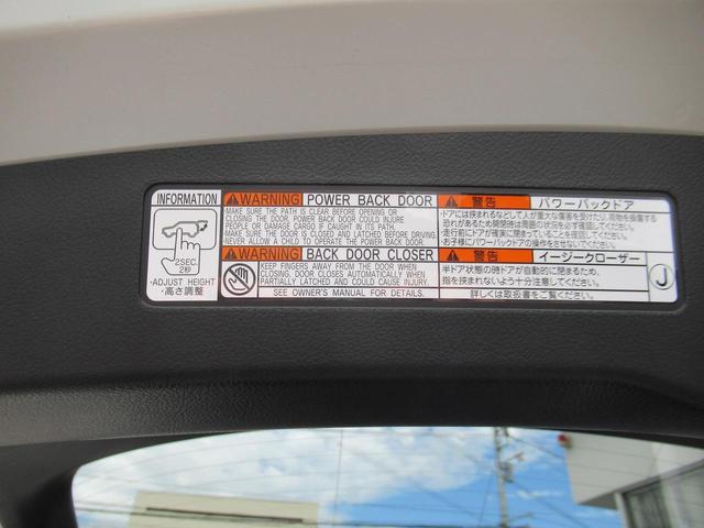 ＲＸ ＲＸ３５０ｈ　バージョンＬ　セミアニリン本革・全席エアシート・パノラミックビュー・１４インチナビ・フルセグ・アドバンスドパーク・ＨＵＤ・パワーバックドア・輻射ヒーター・デジタルインナーミラー・純正２１ＡＷ・ＬＥＤ・パドルシフト（15枚目）