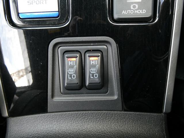 アウトランダーＰＨＥＶ Ｇプレミアムパッケージ　後期・ダイヤキルティングレザー・ｅ－Ａｓｓｉｓｔ・Ｓ－ＡＷＣ・純正ナビ・アラウンドビュー・フルセグ・純正１８ＡＷ・ＬＥＤヘッド・ＢＳＭ・ＬＫＡ・１００Ｖ１５００ｗ電源・シートヒーター・パドルシフト（29枚目）