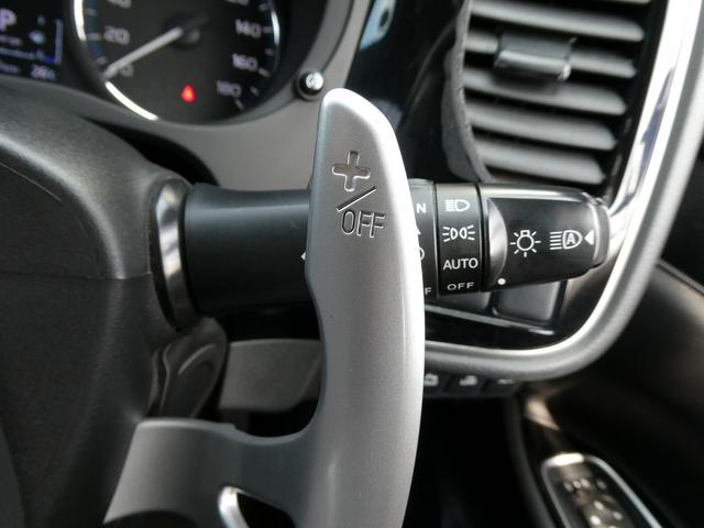 アウトランダーＰＨＥＶ Ｇプレミアムパッケージ　後期・ダイヤキルティングレザー・ｅ－Ａｓｓｉｓｔ・Ｓ－ＡＷＣ・純正ナビ・アラウンドビュー・フルセグ・純正１８ＡＷ・ＬＥＤヘッド・ＢＳＭ・ＬＫＡ・１００Ｖ１５００ｗ電源・シートヒーター・パドルシフト（35枚目）