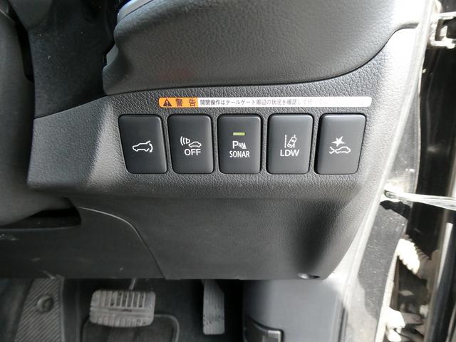 アウトランダーＰＨＥＶ Ｇプレミアムパッケージ　後期・ダイヤキルティングレザー・ｅ－Ａｓｓｉｓｔ・Ｓ－ＡＷＣ・純正ナビ・アラウンドビュー・フルセグ・純正１８ＡＷ・ＬＥＤヘッド・ＢＳＭ・ＬＫＡ・１００Ｖ１５００ｗ電源・シートヒーター・パドルシフト（37枚目）