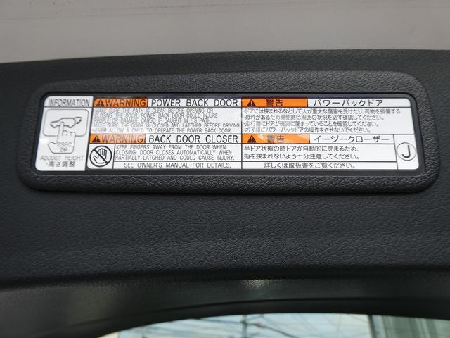 ＮＸ ＮＸ３００　Ｉパッケージ　後期・白革Ｌ－ＴＥＸレザー・パノラミックビューモニター・３眼ＬＥＤヘッド・純正ナビ・フルセグ・純正エアロ・セーフティＳ・ＯＰ１８ＡＷ・パワーバックドア・シートヒーター・オートＨＩビーム・ＥＧスターター（16枚目）