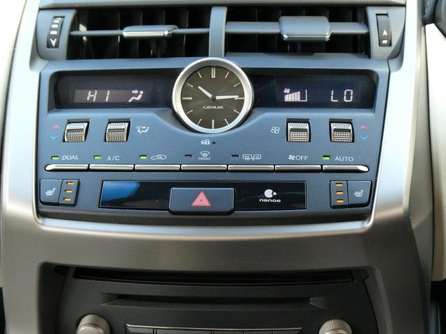 ＮＸ ＮＸ３００　Ｉパッケージ　後期・白革Ｌ－ＴＥＸレザー・パノラミックビューモニター・３眼ＬＥＤヘッド・純正ナビ・フルセグ・純正エアロ・セーフティＳ・ＯＰ１８ＡＷ・パワーバックドア・シートヒーター・オートＨＩビーム・ＥＧスターター（24枚目）