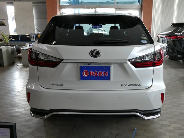 ＲＸ ＲＸ４５０ｈＬ　茶革エアシート・パノラミックビュー・３眼ＬＥＤヘッド・セーフティーＳ・純正ナビ・フルセグ・純正２０ＡＷ・ＨＵＤ・ＢＳＭ・パワーバックドア・ウッドコンビＨ・リアシートヒーター・オートＨＩビーム・７人乗り（8枚目）
