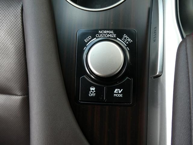 ＲＸ ＲＸ４５０ｈＬ　茶革エアシート・パノラミックビュー・３眼ＬＥＤヘッド・セーフティーＳ・純正ナビ・フルセグ・純正２０ＡＷ・ＨＵＤ・ＢＳＭ・パワーバックドア・ウッドコンビＨ・リアシートヒーター・オートＨＩビーム・７人乗り（32枚目）