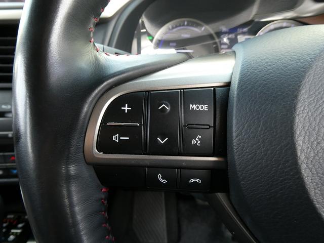 ＲＸ ＲＸ４５０ｈＬ　茶革エアシート・パノラミックビュー・３眼ＬＥＤヘッド・セーフティーＳ・純正ナビ・フルセグ・純正２０ＡＷ・ＨＵＤ・ＢＳＭ・パワーバックドア・ウッドコンビＨ・リアシートヒーター・オートＨＩビーム・７人乗り（36枚目）