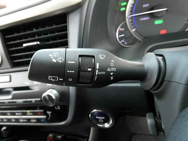 ＲＸ ＲＸ４５０ｈＬ　茶革エアシート・パノラミックビュー・３眼ＬＥＤヘッド・セーフティーＳ・純正ナビ・フルセグ・純正２０ＡＷ・ＨＵＤ・ＢＳＭ・パワーバックドア・ウッドコンビＨ・リアシートヒーター・オートＨＩビーム・７人乗り（39枚目）