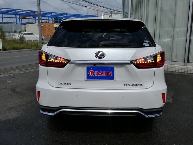 ＲＸ ＲＸ４５０ｈＬ　茶革エアシート・パノラミックビュー・３眼ＬＥＤヘッド・セーフティーＳ・純正ナビ・フルセグ・純正２０ＡＷ・ＨＵＤ・ＢＳＭ・パワーバックドア・ウッドコンビＨ・リアシートヒーター・オートＨＩビーム・７人乗り（73枚目）