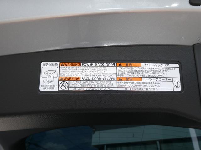 ＲＸ ＲＸ３５０　バージョンＬ　１オーナー・専用本革ウルトラスエードシート・モデリスタエアロ・全席エアシート・パノラミックビュー・１４インチナビ・フルセグ・３眼ＬＥＤ・デジタルインナーミラー・純正２１ＡＷ・ＨＵＤ・アドバンスドパーク（16枚目）