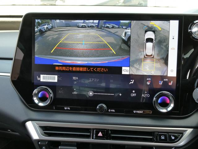 ＲＸ ＲＸ３５０　バージョンＬ　１オーナー・専用本革ウルトラスエードシート・モデリスタエアロ・全席エアシート・パノラミックビュー・１４インチナビ・フルセグ・３眼ＬＥＤ・デジタルインナーミラー・純正２１ＡＷ・ＨＵＤ・アドバンスドパーク（22枚目）