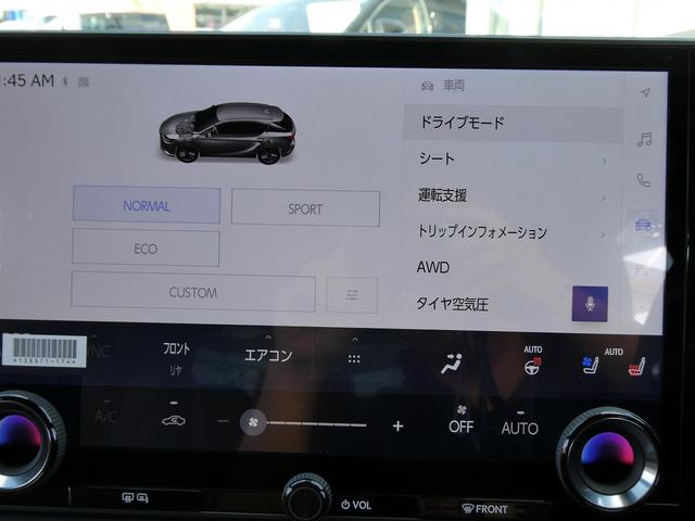 ＲＸ ＲＸ３５０　バージョンＬ　１オーナー・専用本革ウルトラスエードシート・モデリスタエアロ・全席エアシート・パノラミックビュー・１４インチナビ・フルセグ・３眼ＬＥＤ・デジタルインナーミラー・純正２１ＡＷ・ＨＵＤ・アドバンスドパーク（23枚目）