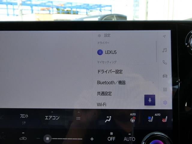 ＲＸ ＲＸ３５０　バージョンＬ　１オーナー・専用本革ウルトラスエードシート・モデリスタエアロ・全席エアシート・パノラミックビュー・１４インチナビ・フルセグ・３眼ＬＥＤ・デジタルインナーミラー・純正２１ＡＷ・ＨＵＤ・アドバンスドパーク（24枚目）