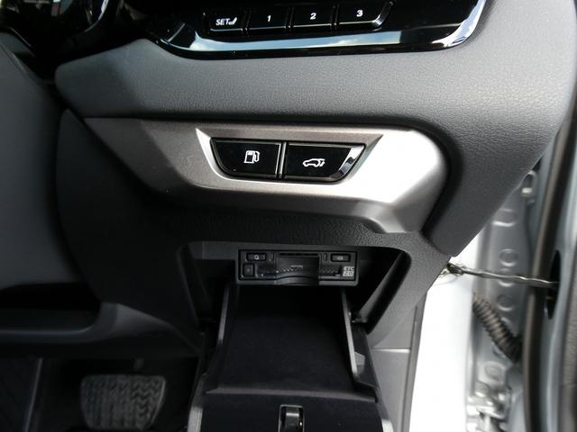 ＲＸ ＲＸ３５０　バージョンＬ　１オーナー・専用本革ウルトラスエードシート・モデリスタエアロ・全席エアシート・パノラミックビュー・１４インチナビ・フルセグ・３眼ＬＥＤ・デジタルインナーミラー・純正２１ＡＷ・ＨＵＤ・アドバンスドパーク（40枚目）
