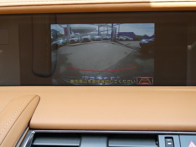 ＬＣ ＬＣ５００ｈ　Ｌパッケージ　茶革エアシート・ガラスルーフ・３眼ＬＥＤヘッド・セーフティＳ・純正ナビ・フルセグ・ＯＰ２１ＡＷ・Ｂカメラ・ＨＵＤ・ＢＳＭ・ＬＫＡ・パドルシフト・オートＨＩビーム・本革ステア・ＥＴＣ２．０・ドラレコ（21枚目）