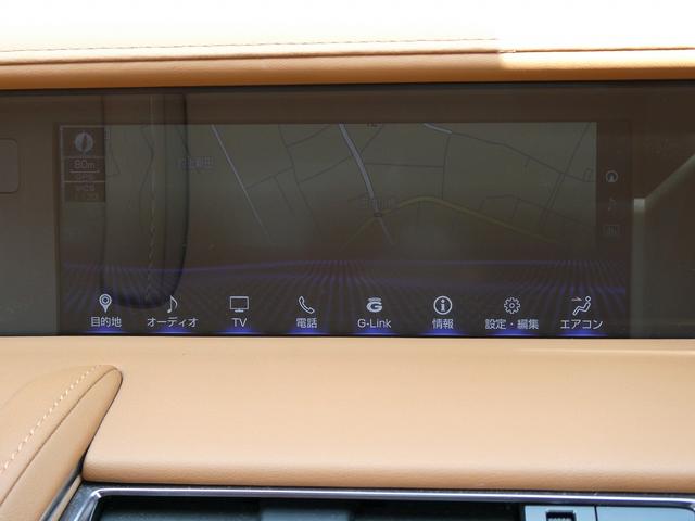 ＬＣ ＬＣ５００ｈ　Ｌパッケージ　茶革エアシート・ガラスルーフ・３眼ＬＥＤヘッド・セーフティＳ・純正ナビ・フルセグ・ＯＰ２１ＡＷ・Ｂカメラ・ＨＵＤ・ＢＳＭ・ＬＫＡ・パドルシフト・オートＨＩビーム・本革ステア・ＥＴＣ２．０・ドラレコ（23枚目）