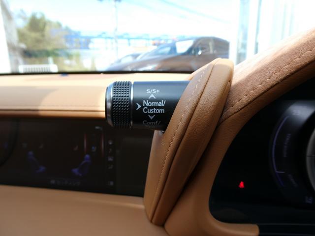ＬＣ ＬＣ５００ｈ　Ｌパッケージ　茶革エアシート・ガラスルーフ・３眼ＬＥＤヘッド・セーフティＳ・純正ナビ・フルセグ・ＯＰ２１ＡＷ・Ｂカメラ・ＨＵＤ・ＢＳＭ・ＬＫＡ・パドルシフト・オートＨＩビーム・本革ステア・ＥＴＣ２．０・ドラレコ（37枚目）