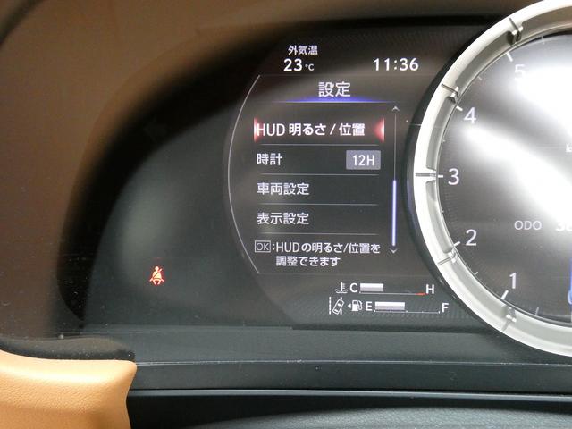 ＬＣ ＬＣ５００ｈ　Ｌパッケージ　茶革エアシート・ガラスルーフ・３眼ＬＥＤヘッド・セーフティＳ・純正ナビ・フルセグ・ＯＰ２１ＡＷ・Ｂカメラ・ＨＵＤ・ＢＳＭ・ＬＫＡ・パドルシフト・オートＨＩビーム・本革ステア・ＥＴＣ２．０・ドラレコ（41枚目）