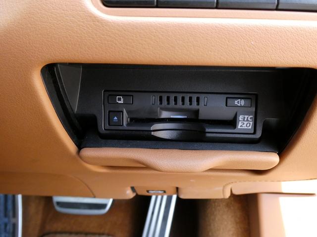 ＬＣ ＬＣ５００ｈ　Ｌパッケージ　茶革エアシート・ガラスルーフ・３眼ＬＥＤヘッド・セーフティＳ・純正ナビ・フルセグ・ＯＰ２１ＡＷ・Ｂカメラ・ＨＵＤ・ＢＳＭ・ＬＫＡ・パドルシフト・オートＨＩビーム・本革ステア・ＥＴＣ２．０・ドラレコ（43枚目）