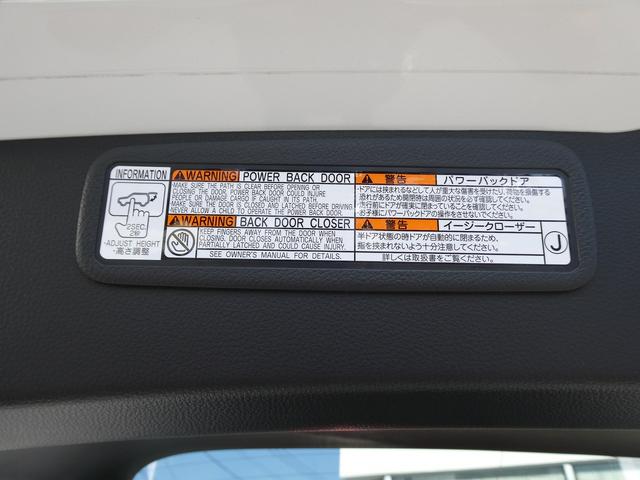 ハリアーハイブリッド Ｚ　レザーパッケージ　１オーナー・黒革エアシート・パノラミックビュー・１２．３インチディスプレイナビ・フルセグ・ＪＢＬ・ＬＥＤ・純正１９ＡＷ・ＨＵＤ・ＢＳＭ・トヨタセーフティＳ・デジタルインナーミラー・パワーバックドア（15枚目）