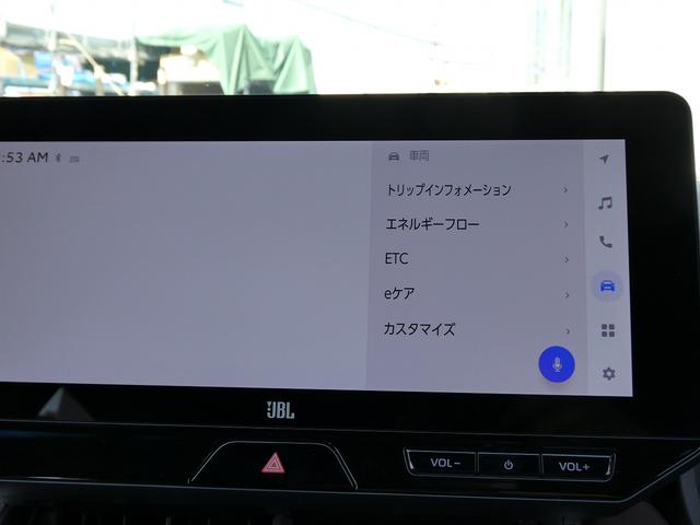ハリアーハイブリッド Ｚ　レザーパッケージ　１オーナー・黒革エアシート・パノラミックビュー・１２．３インチディスプレイナビ・フルセグ・ＪＢＬ・ＬＥＤ・純正１９ＡＷ・ＨＵＤ・ＢＳＭ・トヨタセーフティＳ・デジタルインナーミラー・パワーバックドア（22枚目）