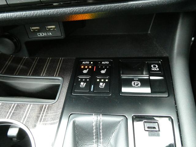 LEXUS RX RX450H F SPORT