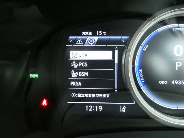 LEXUS RX RX450H F SPORT