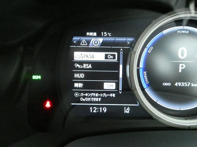 LEXUS RX RX450H F SPORT