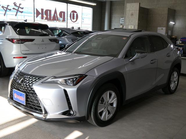 ＵＸ ＵＸ３００ｈ　バージョンＣ　後期・１オーナー・Ｌ－ＴＥＸレザー・ＳＲ・パノラミックビュー・１２．３インチタッチパネルナビ・フルセグ・カープレイ・セーフティＳ・ＬＥＤヘッド・シートヒーター・パドルシフト・純正ドラレコ・ＥＴＣ２．０（5枚目）