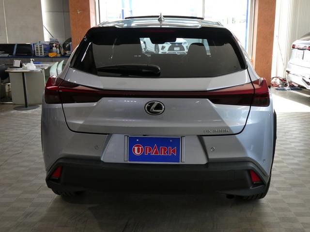 ＵＸ ＵＸ３００ｈ　バージョンＣ　後期・１オーナー・Ｌ－ＴＥＸレザー・ＳＲ・パノラミックビュー・１２．３インチタッチパネルナビ・フルセグ・カープレイ・セーフティＳ・ＬＥＤヘッド・シートヒーター・パドルシフト・純正ドラレコ・ＥＴＣ２．０（7枚目）