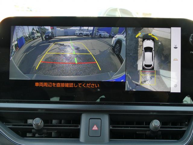 ＵＸ ＵＸ３００ｈ　バージョンＣ　後期・１オーナー・Ｌ－ＴＥＸレザー・ＳＲ・パノラミックビュー・１２．３インチタッチパネルナビ・フルセグ・カープレイ・セーフティＳ・ＬＥＤヘッド・シートヒーター・パドルシフト・純正ドラレコ・ＥＴＣ２．０（20枚目）