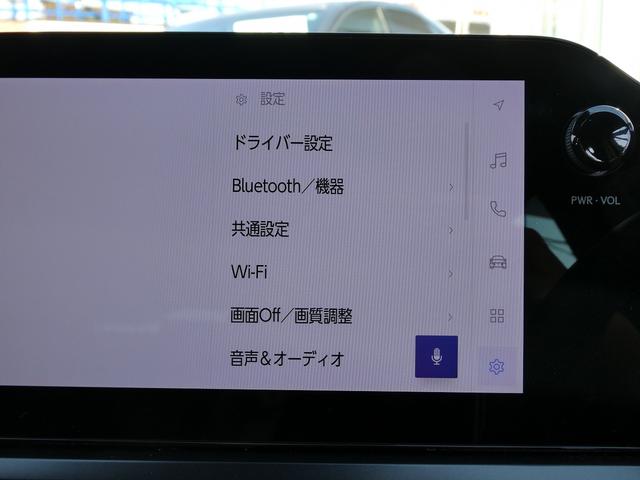 ＵＸ ＵＸ３００ｈ　バージョンＣ　後期・１オーナー・Ｌ－ＴＥＸレザー・ＳＲ・パノラミックビュー・１２．３インチタッチパネルナビ・フルセグ・カープレイ・セーフティＳ・ＬＥＤヘッド・シートヒーター・パドルシフト・純正ドラレコ・ＥＴＣ２．０（22枚目）
