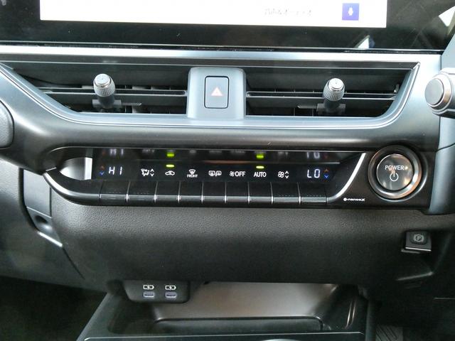 ＵＸ ＵＸ３００ｈ　バージョンＣ　後期・１オーナー・Ｌ－ＴＥＸレザー・ＳＲ・パノラミックビュー・１２．３インチタッチパネルナビ・フルセグ・カープレイ・セーフティＳ・ＬＥＤヘッド・シートヒーター・パドルシフト・純正ドラレコ・ＥＴＣ２．０（23枚目）