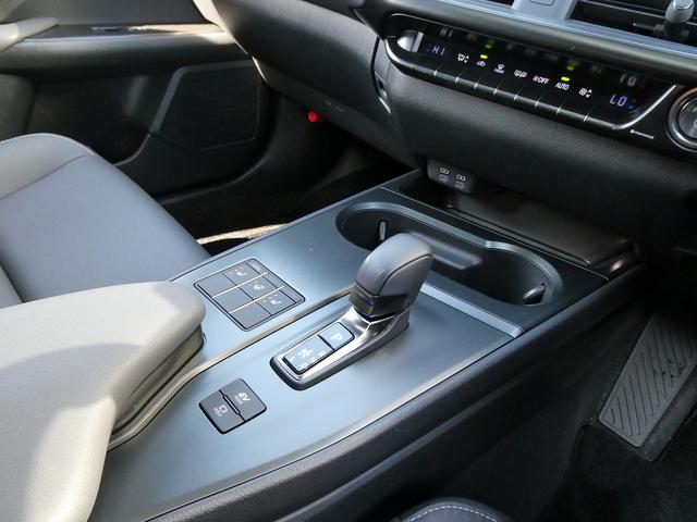 ＵＸ ＵＸ３００ｈ　バージョンＣ　後期・１オーナー・Ｌ－ＴＥＸレザー・ＳＲ・パノラミックビュー・１２．３インチタッチパネルナビ・フルセグ・カープレイ・セーフティＳ・ＬＥＤヘッド・シートヒーター・パドルシフト・純正ドラレコ・ＥＴＣ２．０（24枚目）