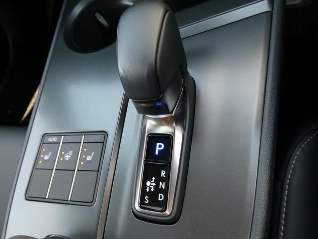 ＵＸ ＵＸ３００ｈ　バージョンＣ　後期・１オーナー・Ｌ－ＴＥＸレザー・ＳＲ・パノラミックビュー・１２．３インチタッチパネルナビ・フルセグ・カープレイ・セーフティＳ・ＬＥＤヘッド・シートヒーター・パドルシフト・純正ドラレコ・ＥＴＣ２．０（25枚目）